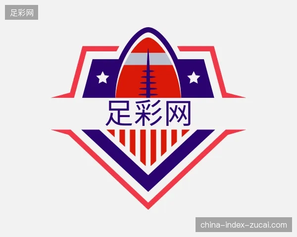了解足彩网官方